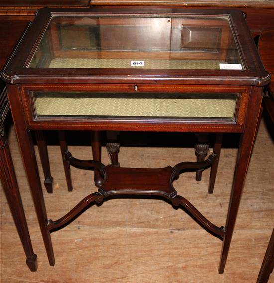 Edwardian display table